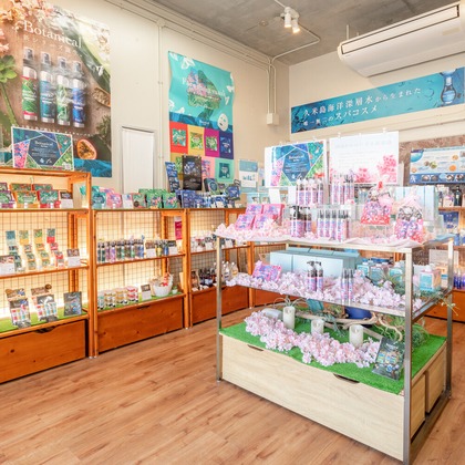 草村写真館が撮影した店舗/オフィス/サロン撮影の写真