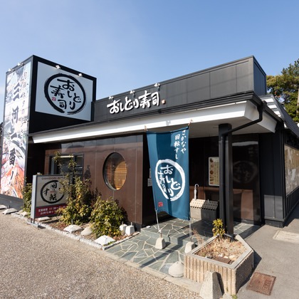 インスタントソイ合同会社　井上泰徳が撮影した店舗/オフィス/サロン撮影の写真