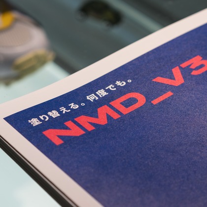 Tai Ikutaが撮影したイベント/スナップ撮影の写真