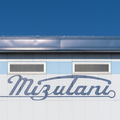 吉田佳央が撮影した「:albumName」の写真