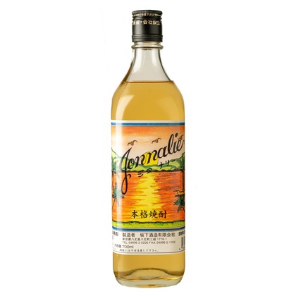 石津祐介が撮影した「:albumName」の写真