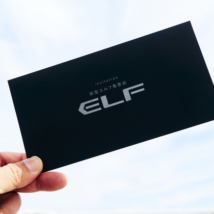 kiharu&photoが撮影した「:albumName」の写真