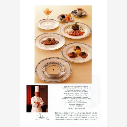 森　健児が撮影した料理撮影の写真