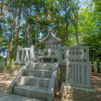 河野慈圓が撮影した「建築関係」の写真