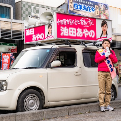 なかむーフォトが撮影したウェディングや家族、ビジネスの写真