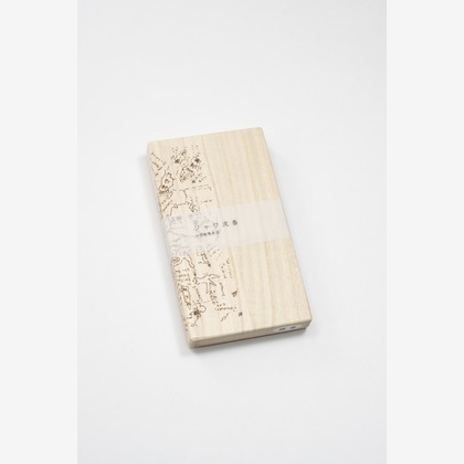 Sin Photo Worksが撮影した「:albumName」の写真