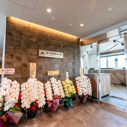 Ｋｅｉｄａｉ株式会社が撮影した店舗/オフィス/サロン撮影の写真