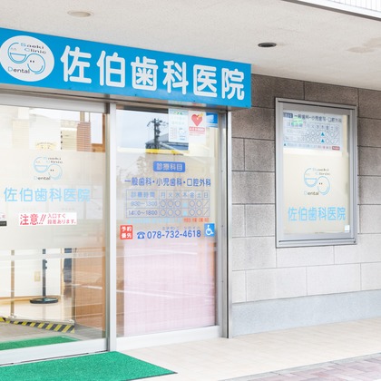 guuが撮影した人物撮影の写真