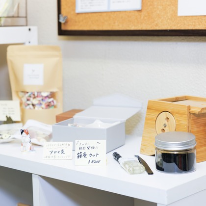 菊池茂生が撮影した店舗/オフィス/サロン撮影の写真