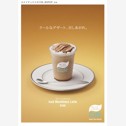 Yasui photographyが撮影した人物撮影の写真