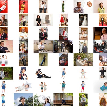 オーロラスタジオが撮影した人物撮影の写真