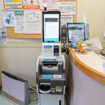 石橋宙大が撮影した店舗/オフィス/サロン撮影の写真