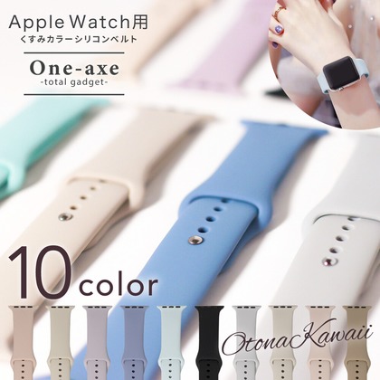 One-axeが撮影した商品/物撮りの写真