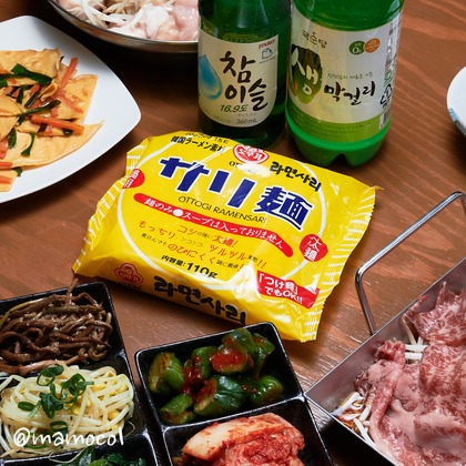 mGritが撮影した「:albumName」の写真