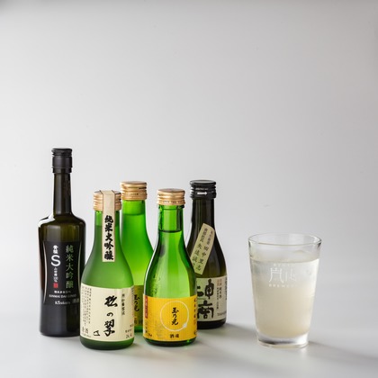 studio aluc ~スタジオ アルク~が撮影した「:albumName」の写真