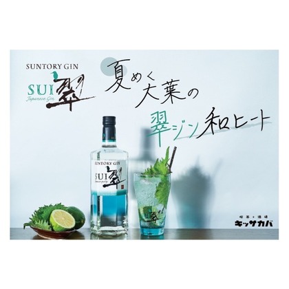 近藤 輝明が撮影した店舗/オフィス/サロン撮影/料理撮影/商品/物撮りの写真