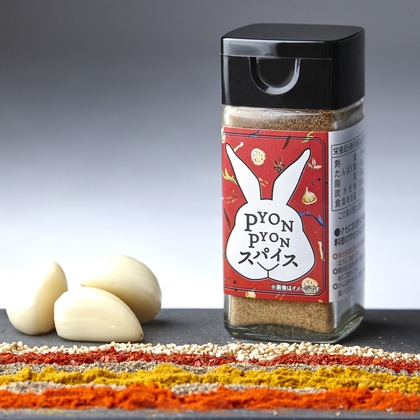 kiharu&photoが撮影した「物撮り【角ハン】」の写真