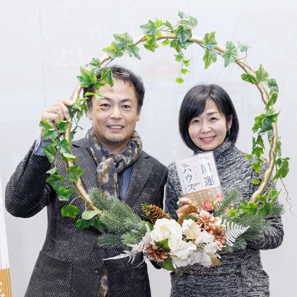 猫田晃広が撮影したイベント/スナップ撮影の写真