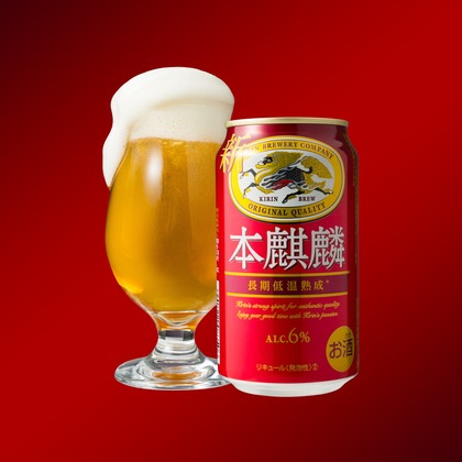 studio white alice 五十嵐啓が撮影した料理撮影の写真