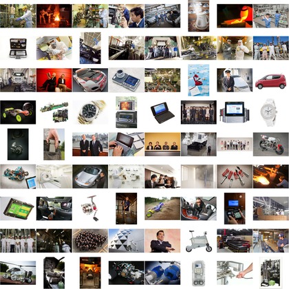 オーロラスタジオが撮影した「:albumName」の写真