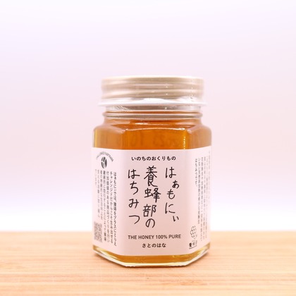 Takeuchi Shunsukeが撮影した商品/物撮りの写真