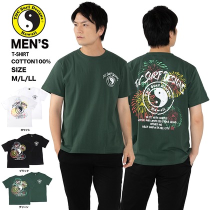 小野順平写真事務所が撮影した人物撮影の写真