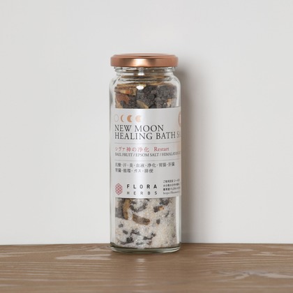 Hamuこども写真館が撮影した「:albumName」の写真