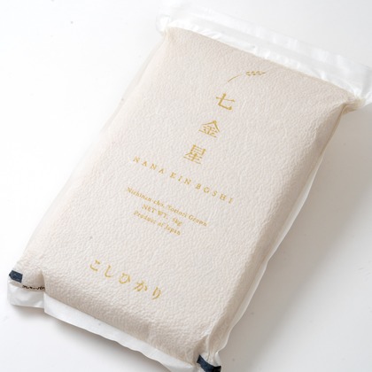 アズマヤが撮影した商品/物撮りの写真