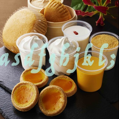 西原毅が撮影した「:albumName」の写真