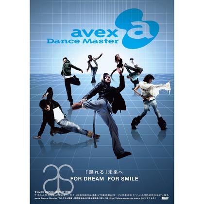 Photo Studio totteが撮影したその他の写真