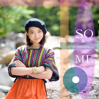 Studio Serowが撮影したその他の写真