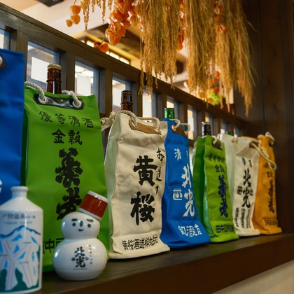 吉平仁が撮影したイベント/スナップ撮影の写真