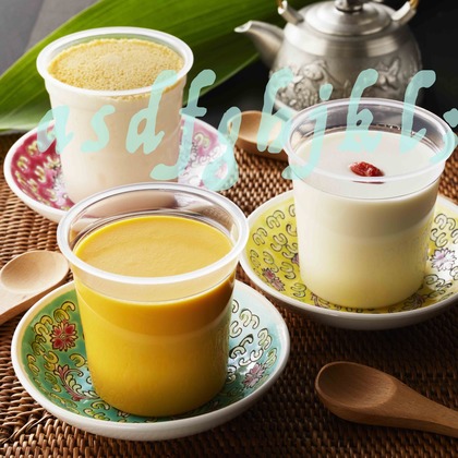 西原毅が撮影した「:albumName」の写真