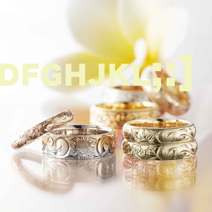 西原毅が撮影した商品/物撮りの写真