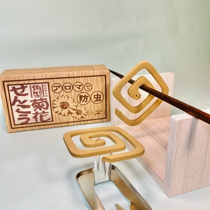 Takeuchi Shunsukeが撮影した商品/物撮りの写真