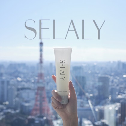 濱田茉里が撮影した商品/物撮りの写真