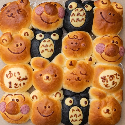 合同会社ギンエンが撮影した商品/物撮りの写真