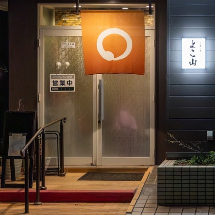 PhotoBaseありよしが撮影した店舗/オフィス/サロン撮影/不動産/竣工の写真