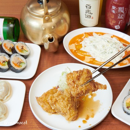 mGritが撮影した「:albumName」の写真