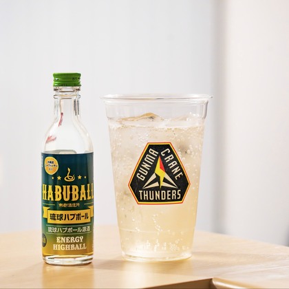 Herbest Productsが撮影した「:albumName」の写真