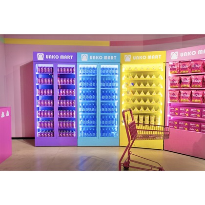 山腰　啓介が撮影したイベント/スナップ撮影/不動産/竣工の写真