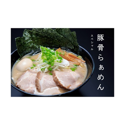 合同会社 feel itが撮影した「:albumName」の写真