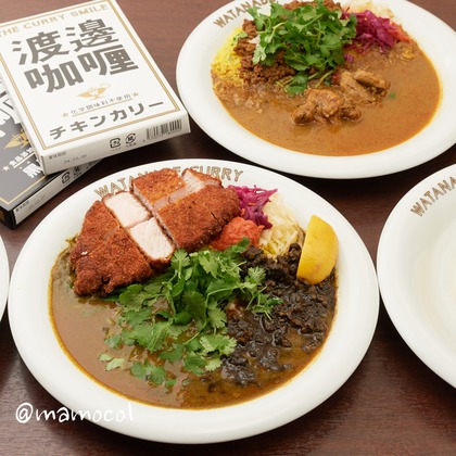 mGritが撮影した「:albumName」の写真