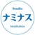 スタジオ　ナミナス