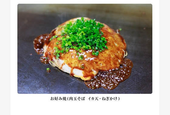 かわもとじゅんいち【Jun3photo】