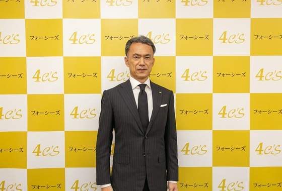 山下桂一郎