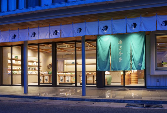 ノーザンスタジオ