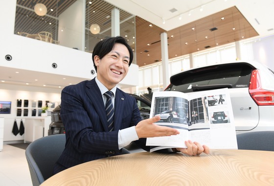 村山恒平