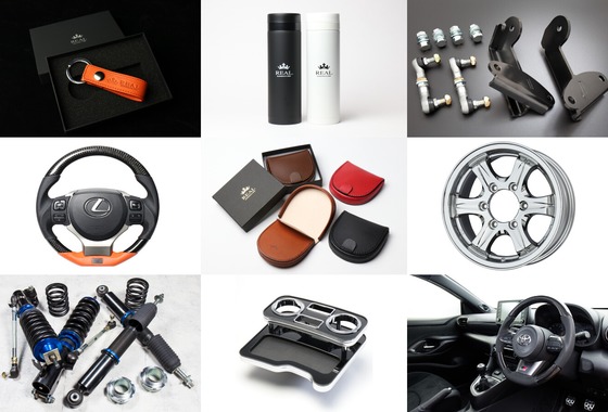 株式会社オールマーケティング