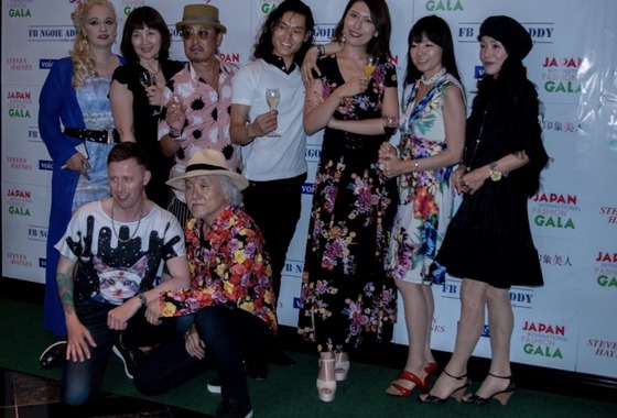 EXクリエイト合同会社